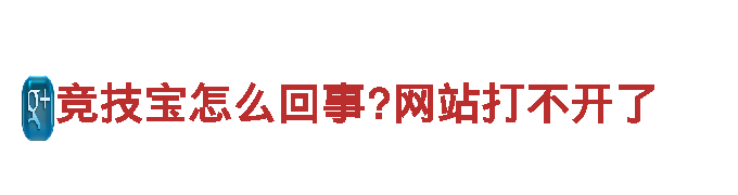 专业创意行销公司博冠体育app下载